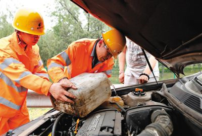 怀宁额尔古纳道路救援