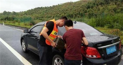 怀宁永福道路救援